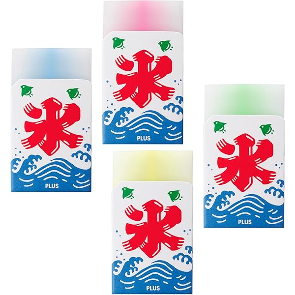 Amazon.co.jp: 限定カラー！＜桜＞バージョンの「富士山消しゴム